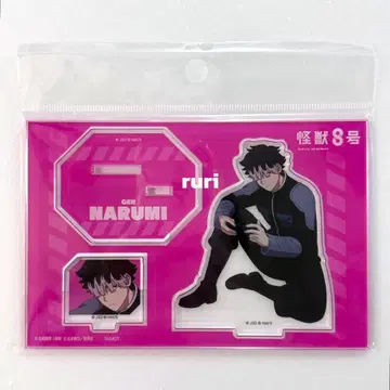 [ 미개봉 ] 괴수 8호 플라자 나루미 겐 아크릴 스탠드