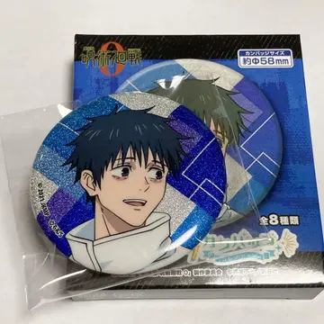 옷코츠 유타 극장판 주술회전0 라메키라 캔뱃지 컬렉션 캔뱃지