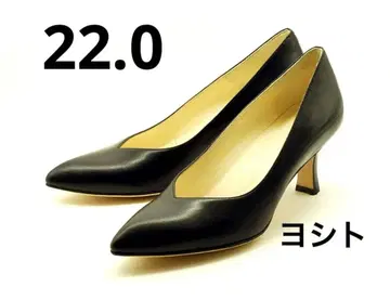 미사용 새상품 요시토 포인티드 V컷 심플 펌프스 27500엔