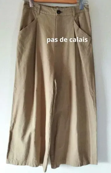 pas de calais 파드칼레 와이드 턱 팬츠 새상품급