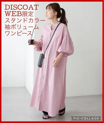DISCOAT [WEB 한정판] 스탠드 카라 소매 볼륨 원피스
