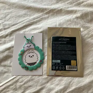 [ 새상품 ] TXT PPULBATU 키링