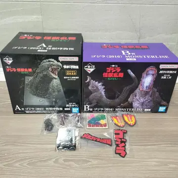 제일복권 고질라 괴수난무 날뛰는 것 A상, B상 세트