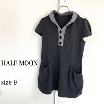 HALF MOON 후드 부착 원피스 튜닉 사이즈 9 그레이