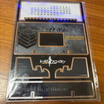 돌즈 프론트라인 탁상 아크릴 만년 달력 굿즈