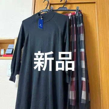 블루 레이블, 블랙 벨트 달린 롱 니트 원피스