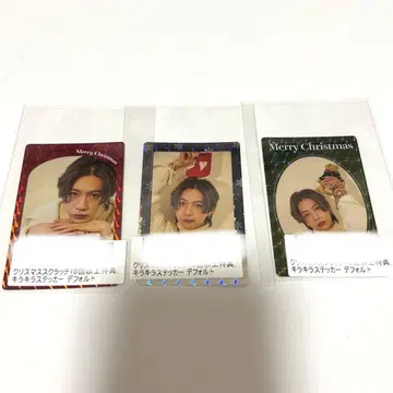 다나카 코키 스티커