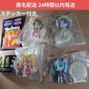 익명 배송 윌 스위츠 피규어 컬렉션 4종 세트