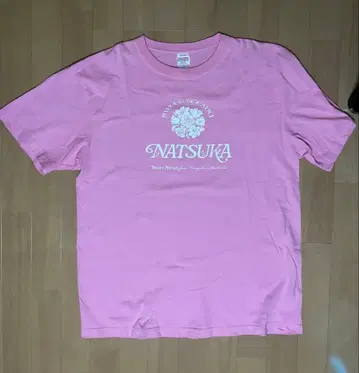 쿠리타 나츠카 최애 어필 T셔츠