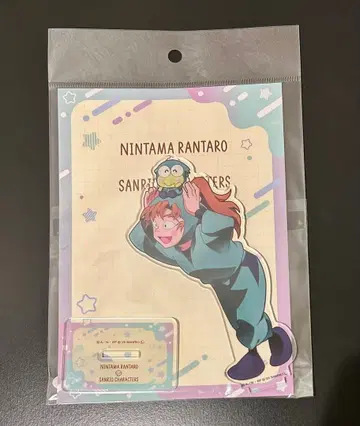 닌타마 닌타마 아모카페 산리오 젠포지 잇사쿠