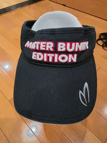 MASTER BUNNY EDITION 바이저 블랙