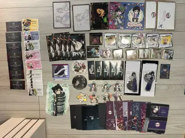 귀멸의 칼날 세트 묶음 판매