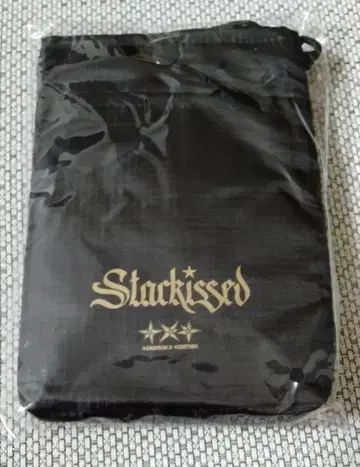 TXT starkissed 멀티 숄더 세븐일레븐 혜택 블랙