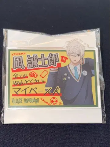 블루 록 빌리지 뱅가드 아크릴 배지 나기 세이시로