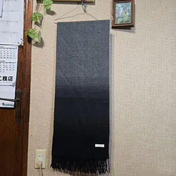 JUNKO SHIMADA 그라데이션 블랙 머플러