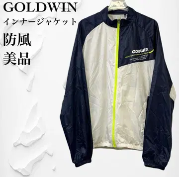 [ 새상품급 ] 골드윈 나일론 이너 자켓 컴팩트