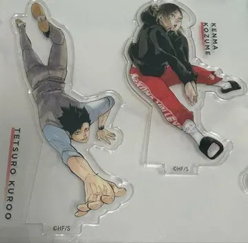 하이큐 크로니클 아크릴 스탠드 쿠로오 테츠로 코즈메 켄마