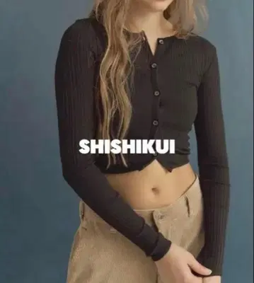 더 시시쿠이 가디건 블랙