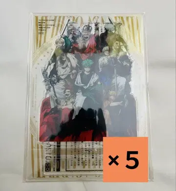 점프 GIGA 히로아카 신십걸 아크릴 스탠드 AUTUMN 2025