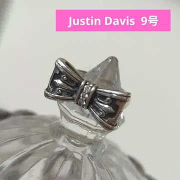 Justin Davis 리본 반지 9호 프로미스 나비