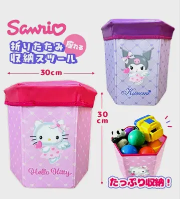 [ 미개봉 새상품 ] 산리오 캐릭터즈 접이식 수납 스툴 [ 쿠로미 ]