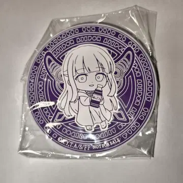 장송의 프리렌 코스터 페른