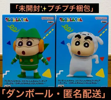 2체 세트 짱구는 못말려(크레용 신짱) 코스프레 피규어