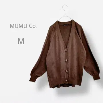 [ MUMU & Co ] 니트 가디건 볼륨 슬리브 마블 버튼