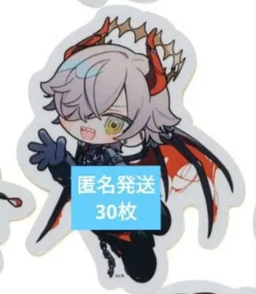 CR Crazy Raccoon 할로윈 스티커 달마이즈갓