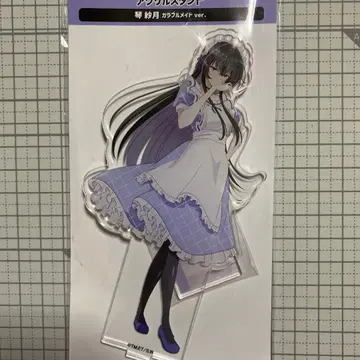 와타나레 코토 사츠키 아크릴 스탠드 컬러풀 메이드ver