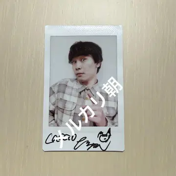 cacao 타카하시 사인 폴라로이드