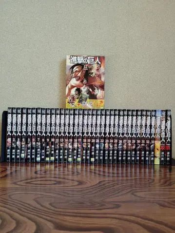 DVD+공식 가이드북 포함 진격의 거인 전권 (1~34권)