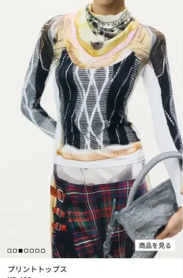 H&M 글렌 마티네스 GRENN MARTINES