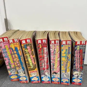 월간 간간 초특대호 1999년 2.3.4.5.6.7.8호 S2281