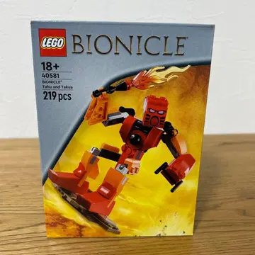 LEGO 40581 BIONICLE Tahu and Takua