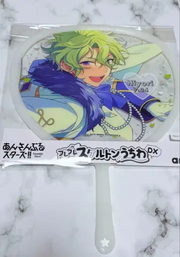 앙스타 스켈레톤 부채 토모에 히요리