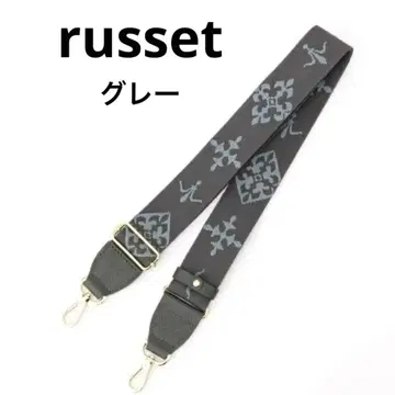 컨디션 최상! 러셋 어레인지 숄더 벨트 모노그램 그레이