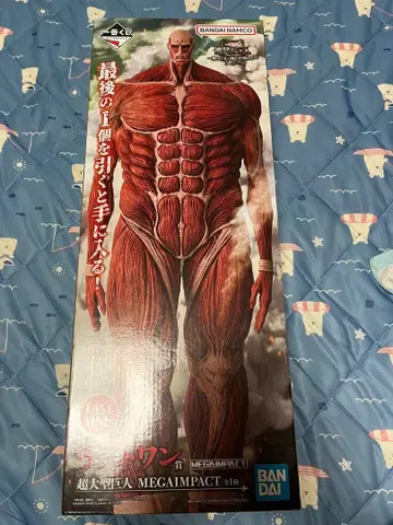 제일복권 진격의 거인 라스트 원상 피규어