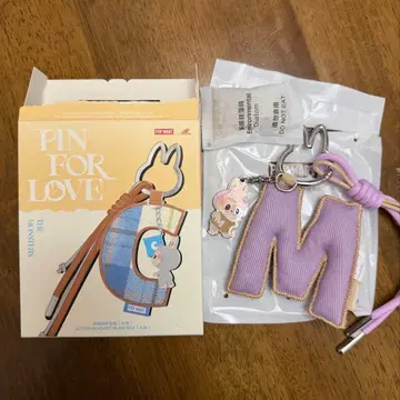 러브브 PIN FOR LOVE 알파벳 펜던트 M