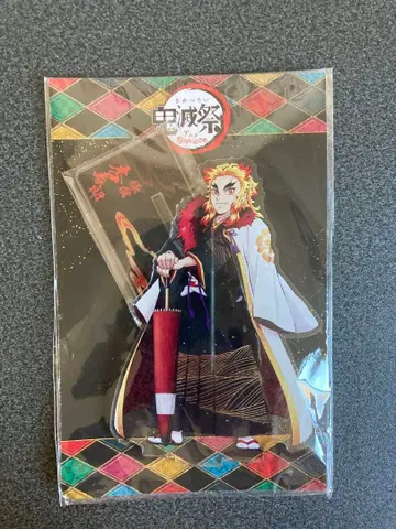 귀멸의 칼날 귀멸제 아크릴 스탠드 렌고쿠 쿄쥬로