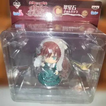 제일복권 로젠 메이든 C상 큥캐릭터 스이세이세키