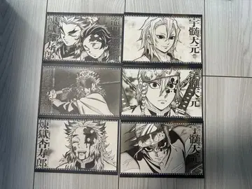 귀멸의 칼날 다이닝 즐거움 복권 나눠쓰는 엽서