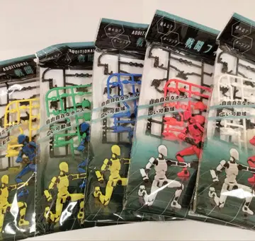 전투 피규어 배틀 피규어 빨간색, 화이트, 파랑, 노랑, 그린 세리아