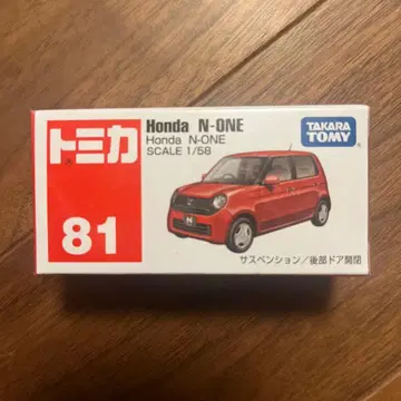 토미카 No. 81 Honda N-ONE