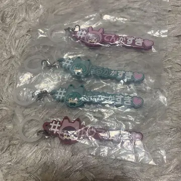 아이들리시 세븐 메지루시 액세서리 해시태그 아이나나