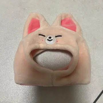 Straykids 스키즈 응원봉 커버 폭시니 ver.2