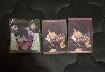 잘생긴 빌런 차레쿠지 에리스