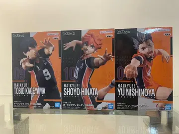 하이키 피규어 세트