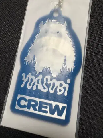 [한정판] YOASOBI 초현실 CREW PASS Key Chain 1
