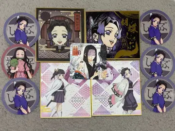 귀멸의 칼날 묶음 판매 코스터 색지